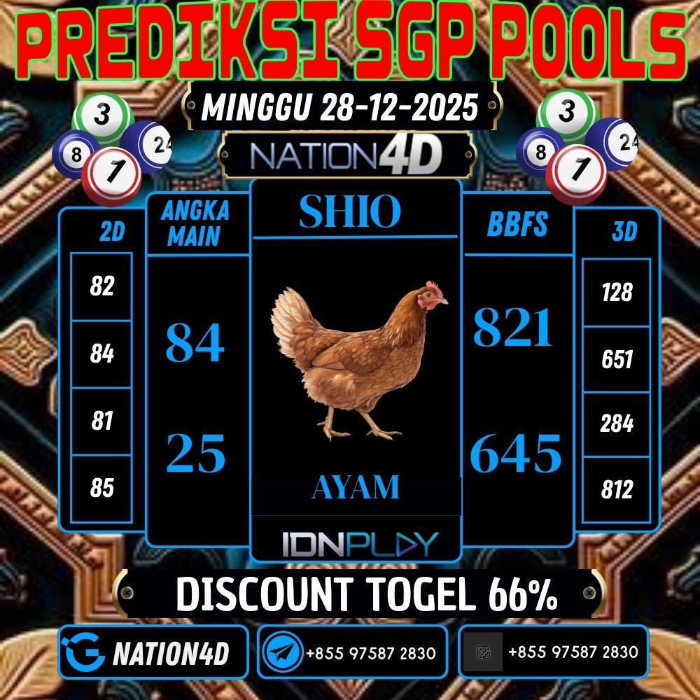 PREDIKSI SINGAPORE POOLS / LOTTO