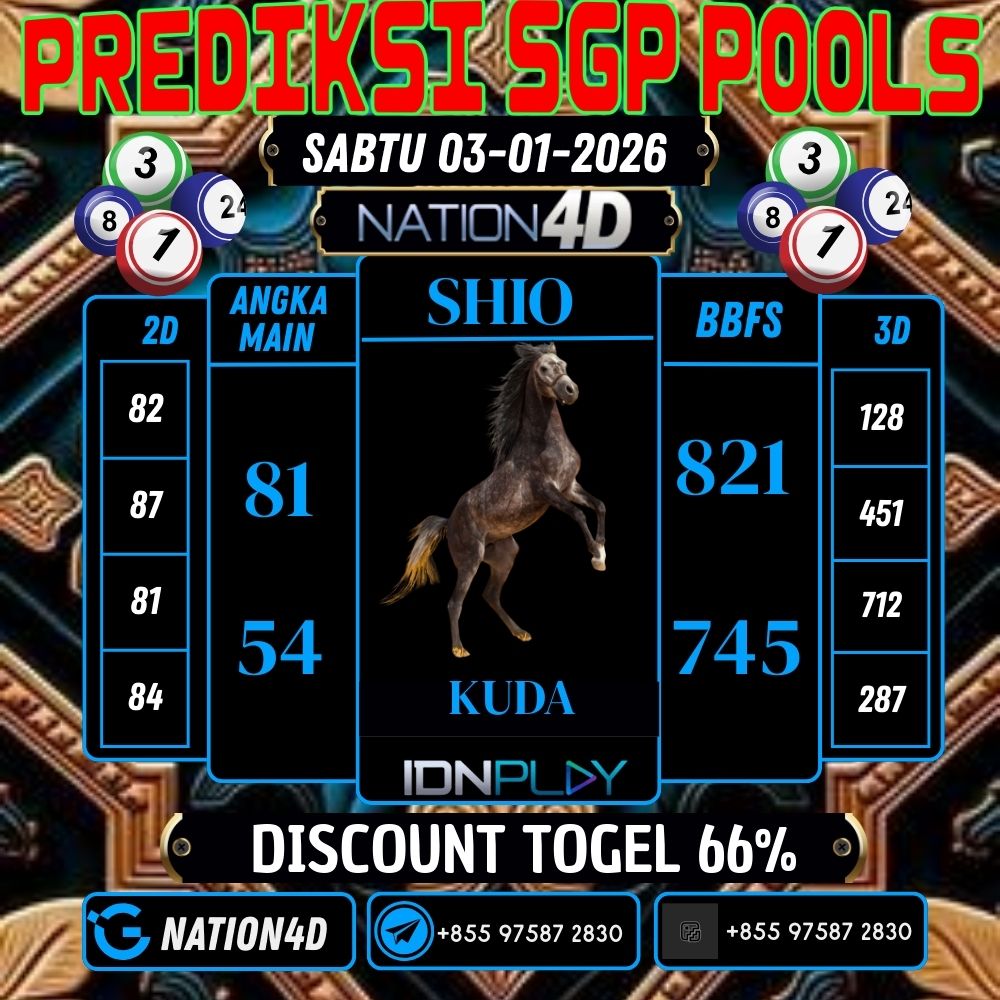 PREDIKSI SINGAPORE POOLS / LOTTO