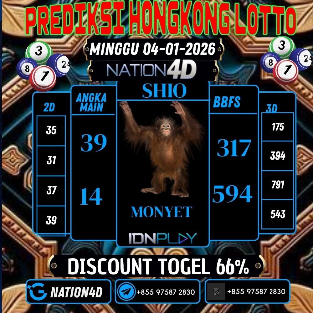PREDIKSI HONGKONG LOTTO