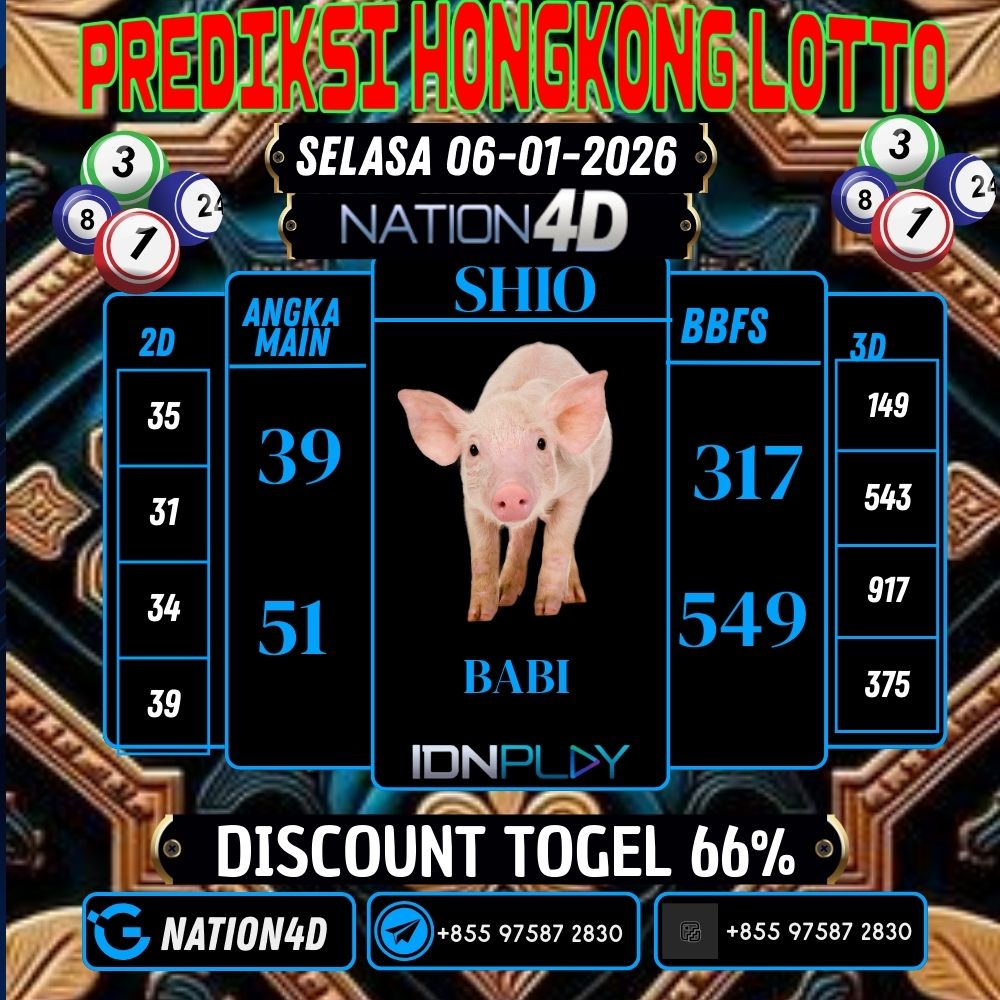 PREDIKSI HONGKONG LOTTO